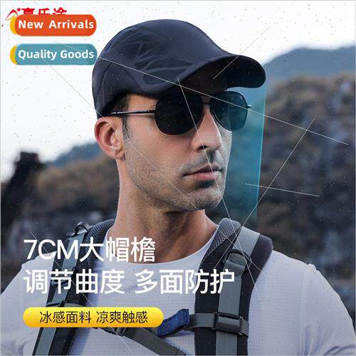 Spring summer men hats outdoor leisure quick dry cap men bas