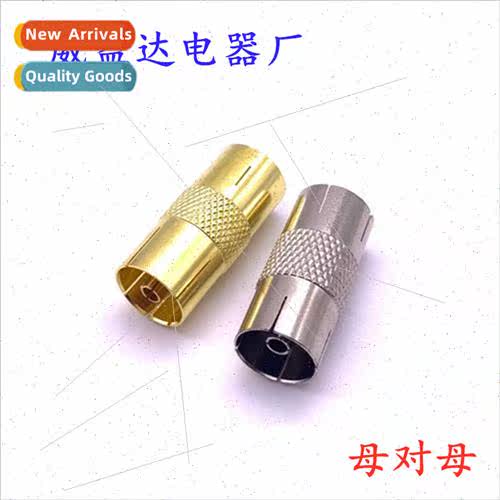 Gold plated nickel wire antenna 9.5 female to female video c