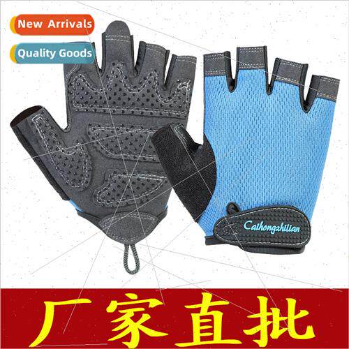 Men women fness gloves yoga training wear shock-absorbing ha