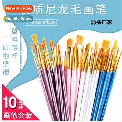 Painted Nylon Hair Brushes Short Stick Pastel Brushes Waterc