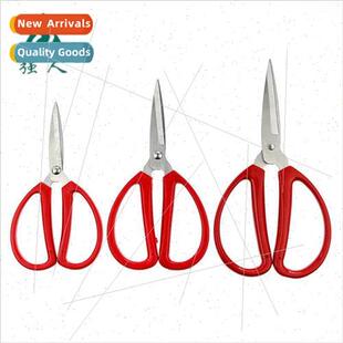 Home Office Scissors k12 Stainless K14 Kchen K13