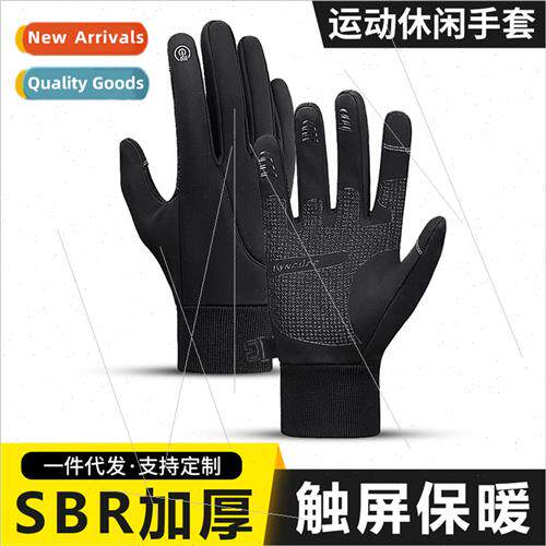Kensalo outdoor fall winter men women  warm touch screen thi