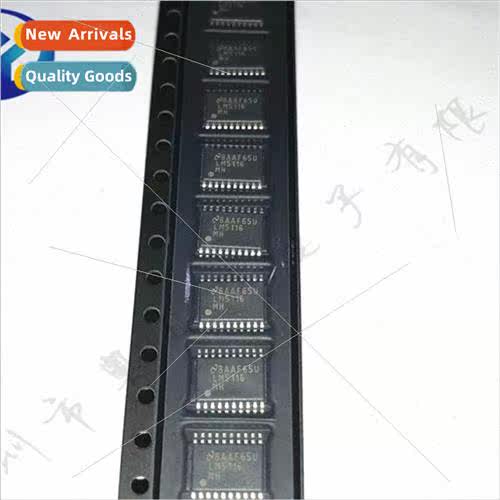 LM5116MH LM5116MHX TSSOP20 Swch Controller al New