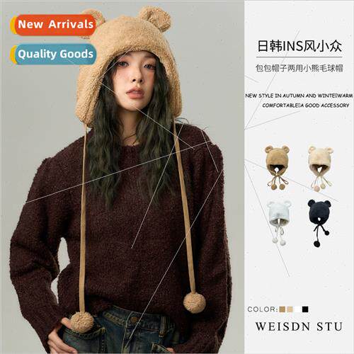 Men women bear playful cartoon plush hat Korea  hundred wh p