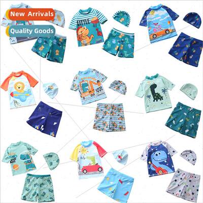 New children swimsu boys spl threePCS swimsu baby big small