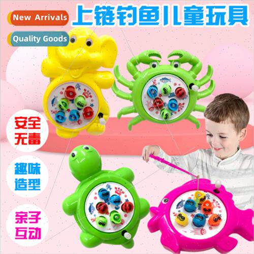 Wind-up clockwork fishing toys beach fishing play house fish