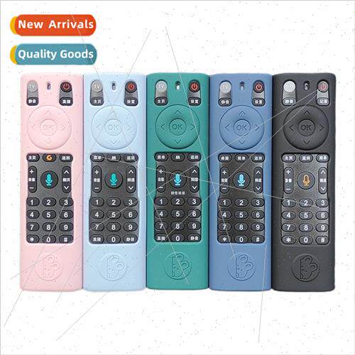 China Mobile remote control protective cover drop-protranspa