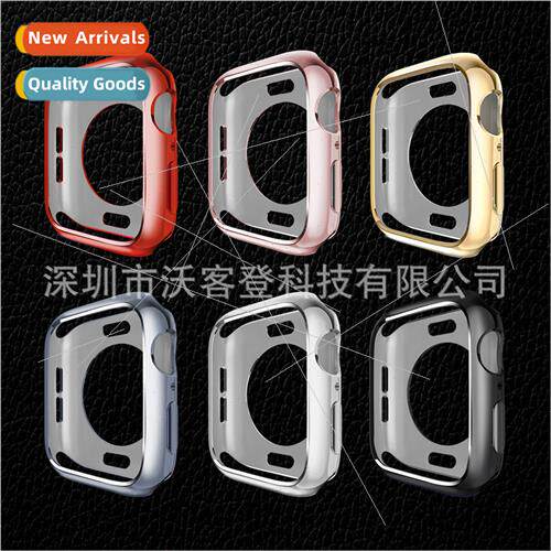 适用Apple half wrap plating round hole TPU watch case apple