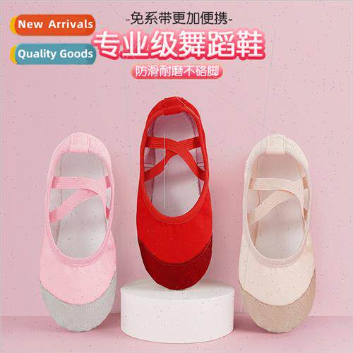 Dance Shoes Soft Bottom Dance Shoes Womens Practice Shoes La