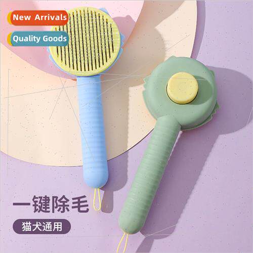 Pet Comb One Click Hair Removal Cleaning Grooming Cat Comb R