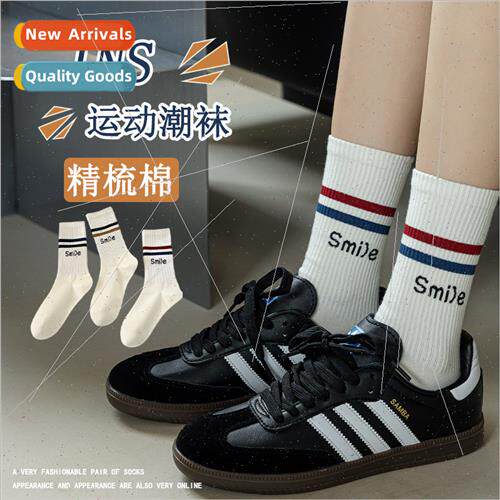 Mid-calf socks women fall winter new ins nd long women socks