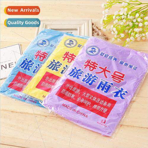 Extra-large disposable raincoat transparent plastic adult ra