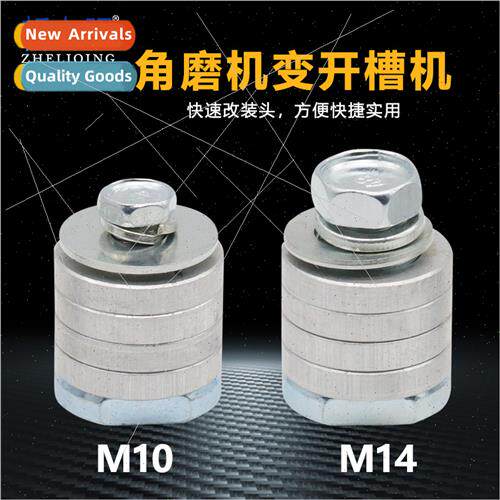 Plumbing electrical grooving fast con head 100 type 125 type