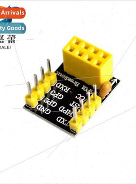 ESP01/01S Adapter Board Breadboard Adapter ESP8266 ESP01 ESP