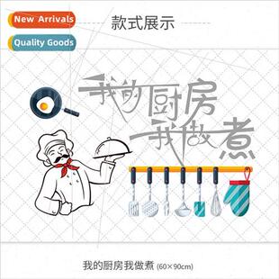 kchen Folding thickened transparent greaseprosticker Shokang