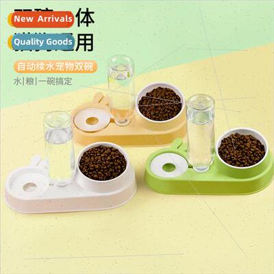 Cat Bowl Double Bowl Automatic Drinking Dog Bowl Cat Food Bo