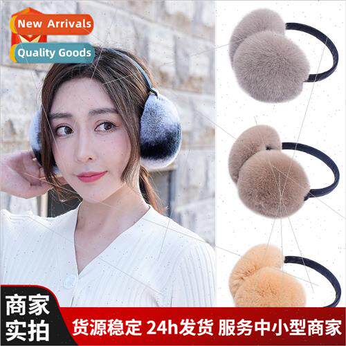 Korea ins otter rabb hair earmuffs female fall winter warm e