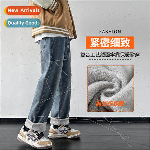 Lamb wool jeans men fall winter padded thickened loose strai