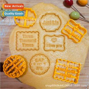 Cookie Molds Wh  Wishes Cookie Grinder