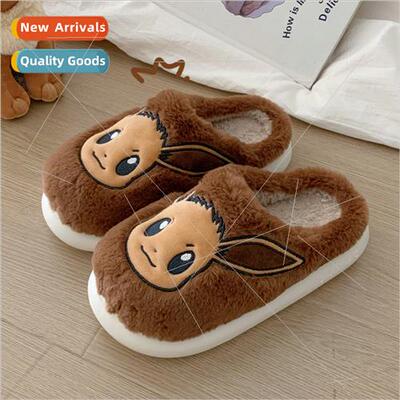 Autumn winter  Pokémon Pikachu Ibu fur shoes female indoor