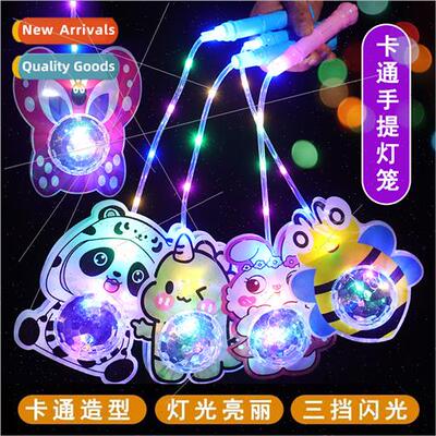 ght-emting handheld projection lanterns cartoon star ball la