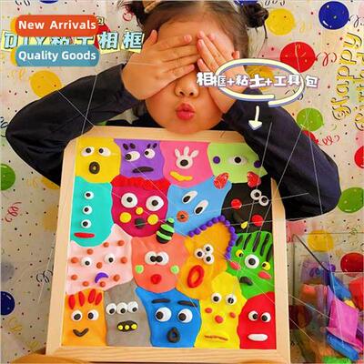 diy handmade 36 colors clay photo frame painting kindergarte