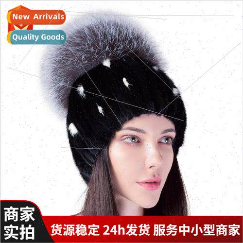Autumn winter mink fur hat children hand-kn hat leather fox