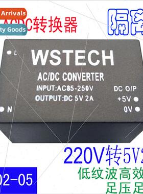 ACDC Converter Adapter 5V2A 220V to 5V2A Power Module 220V P