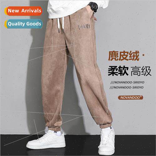 Suede pants men 2023 spring new tide loose sports sweat pant