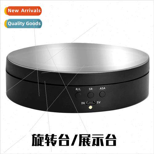 New electric rotary table turntable round display table thre