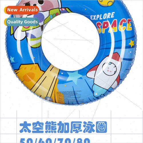 Thickened swimming ring adult children underarm circle anti-