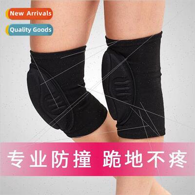 Sponge kneeling fness knee pads thickened collision sports d