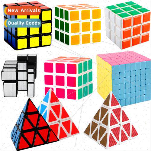 Rubik Cube 2 3 4 5 7 23457  competion special Rubik Cube set