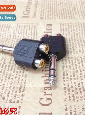 6.5 Dual Voice to RCA Audio Adapter 6.5 Stereo to 2RC Female
