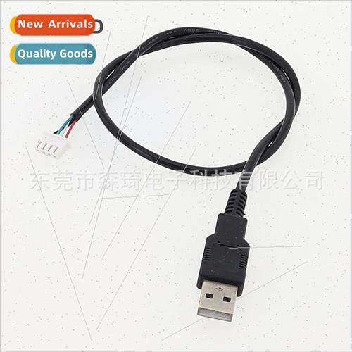 SQE13 Touch Screen Cable USB A Male to XH2.5 4P Capacive Tou