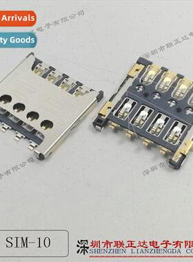 Micro sim card holder 8P small card sim cell phone card hold