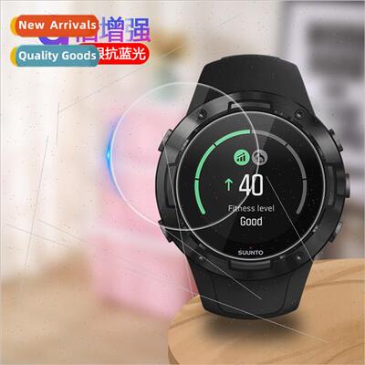 适用SUUNTO 5 Spartan Watch Tempered FilmSONTO 5 Spartan Watc