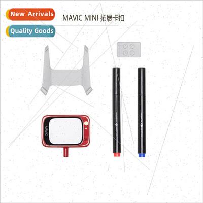 DJI Royal Mavic Mini aerial photography small aircraft speci