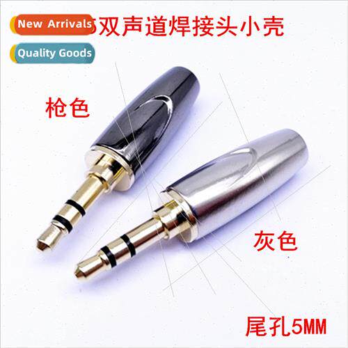 Metal 3.5 small three core headphone plug stereo audio plug