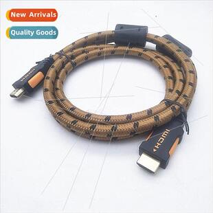 HDMI HD cable hdmi connection cable hdmi TV cable 15 meters