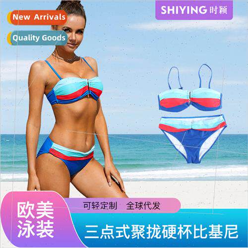 Europe three-point sexy swimsu bikini womens gathered spl sw