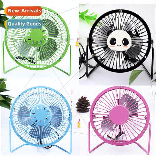 Cartoon Animal USB Iron Fan Mini Metal Fan Aluminum Blade St