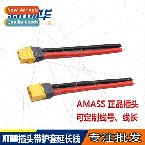 AMASS XT60H Header wh Sheath Extension Cable thium Battery P图片