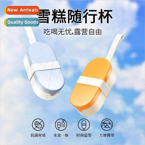 New ice-cream shaped water cup dog water bottle portable wal