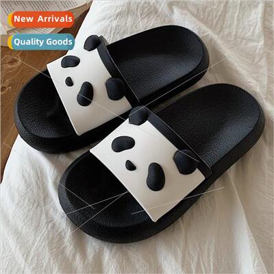 Summer new cute sense stepping on sh soft bottom indoor slip