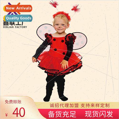 Girls new personalized small animal play clothes holiday but