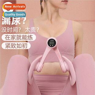 Leg Trainer partum Pelvic Training Kegel Leg Clamp Inner Thi