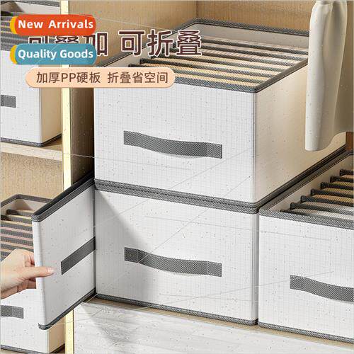 Compartmentalized pants organizer home closet organizing clo