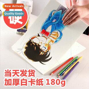 Color Stick Art Fine Whe Card Hard Cardstock Painting Oil