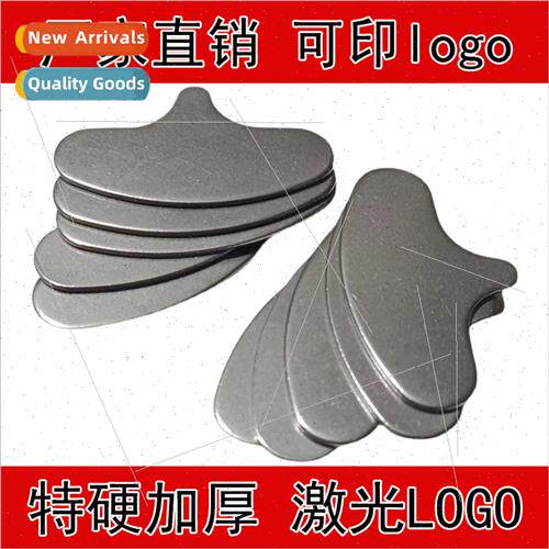 Macadamia nut opener shell opener bicarbonate nut opener Nut
